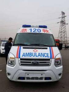 祁阳市跨省长途